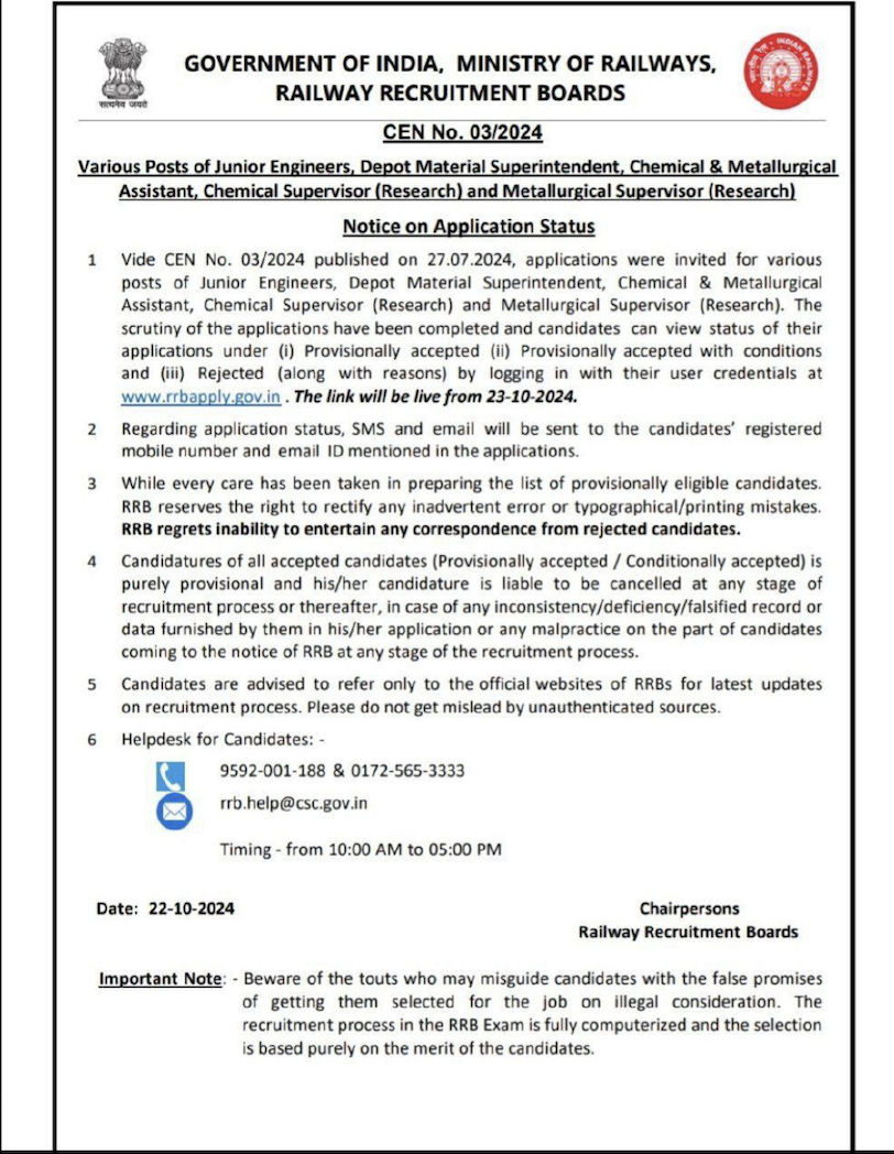 Apply Online