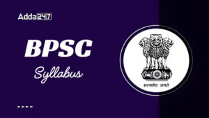 BPSC Assistant Engineer Syllabus & Exam Pattern 2025