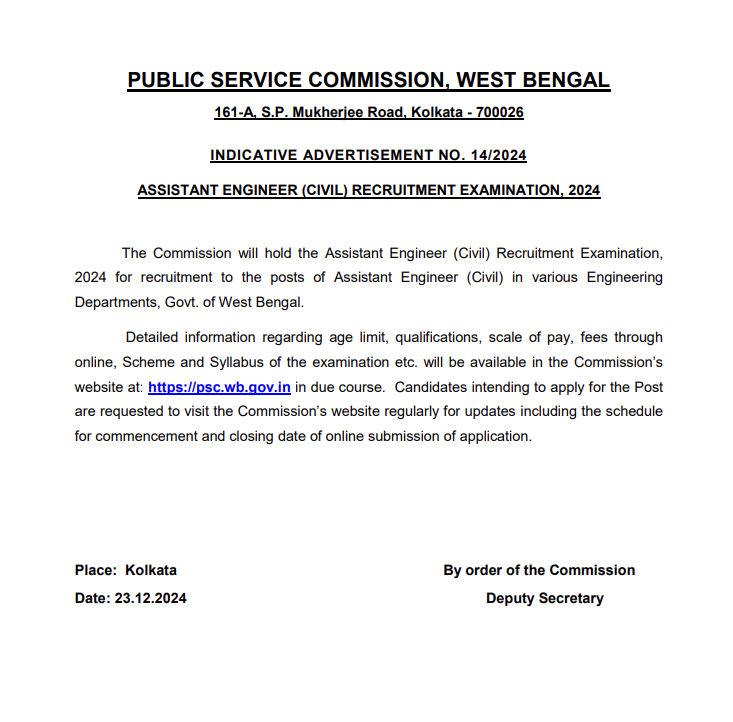 WBPSC AE Recruitment 2025