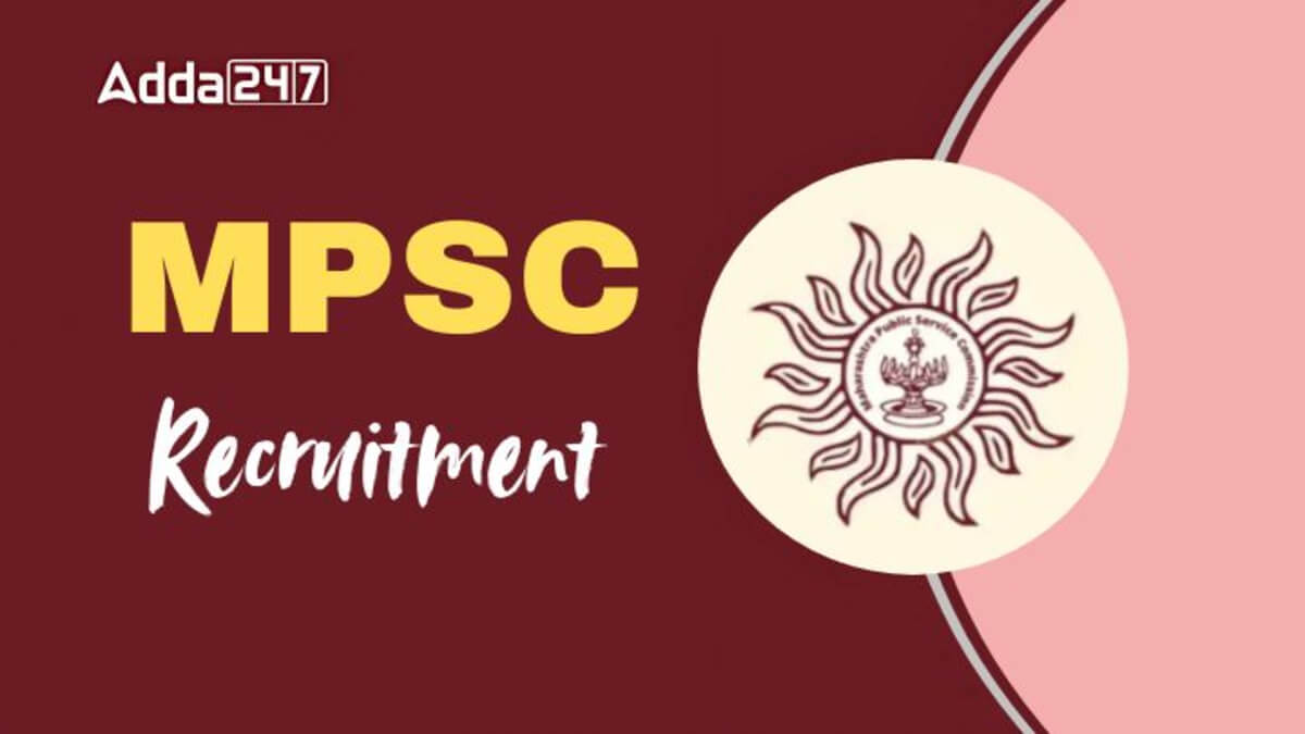 MPSC Recruitment 2025