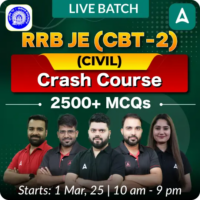 RRB JE