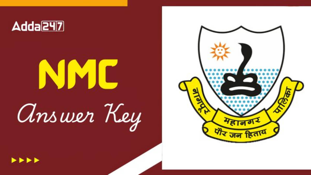 NMC JE Answer Key 2025