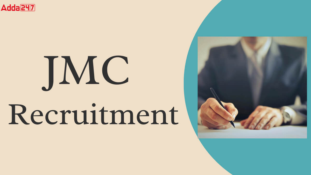 JMC Engineer Recruitment 2025