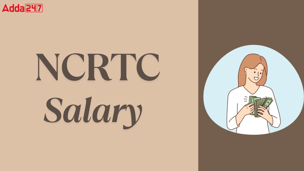 NCRTC Salary 2025