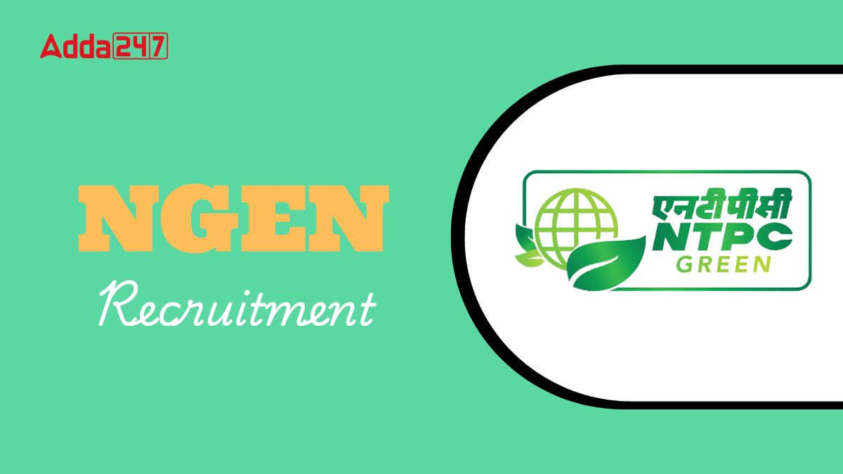 NGEL Recruitment 2025