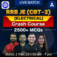 RRB JE CBT 2