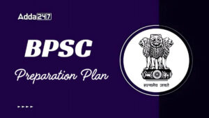 BPSC AE Last Week Preparation 2025
