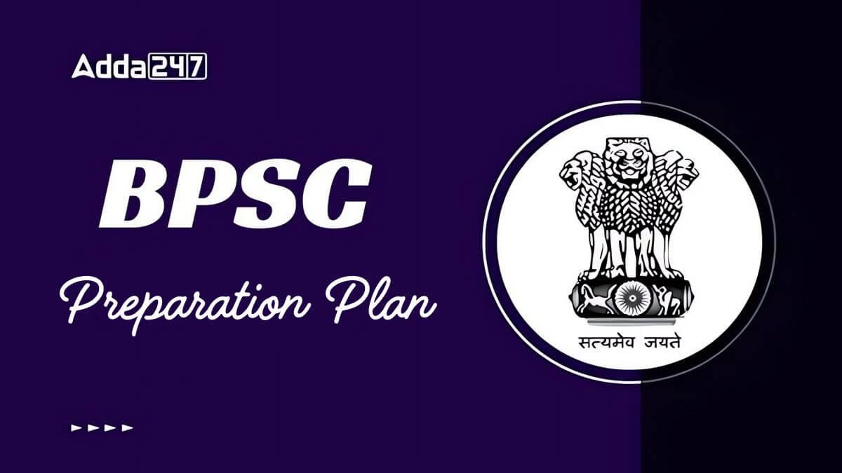 BPSC AE Last Week Preparation 2025