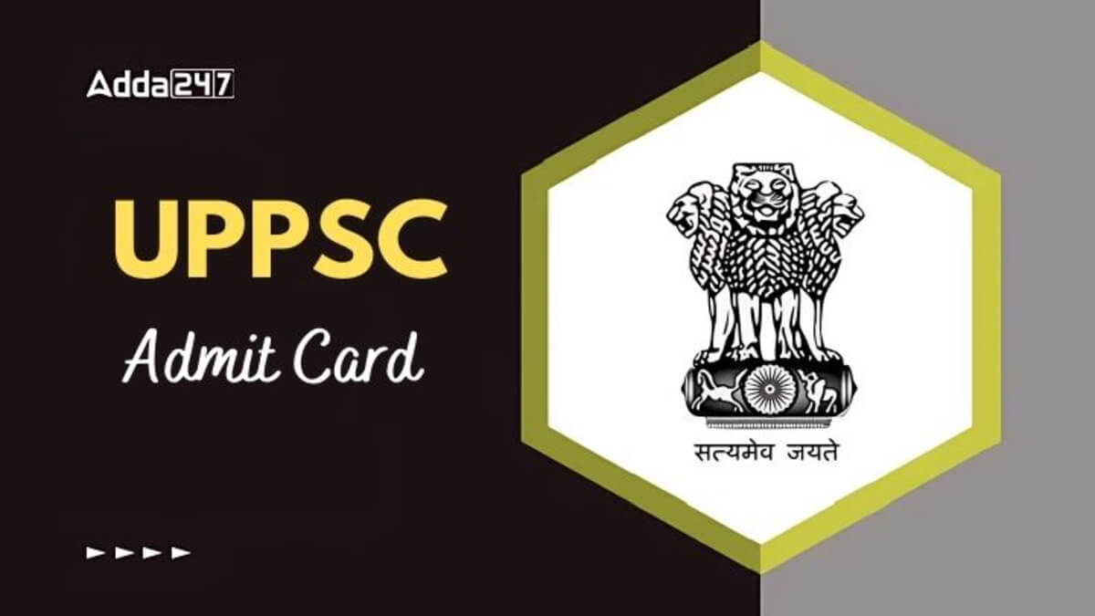 UPPSC AE Admit Card 2025