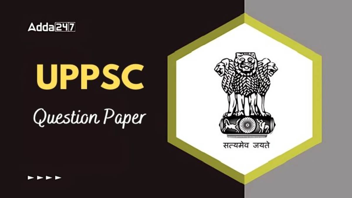 UPPSC AE Question Paper 2025