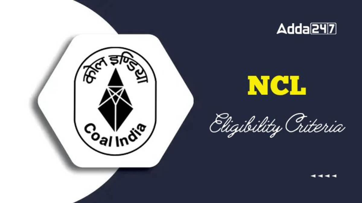 NCL Technician Eligibility Criteria 2025
