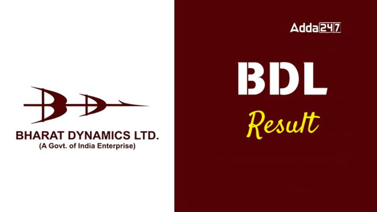 BDL Result 2025