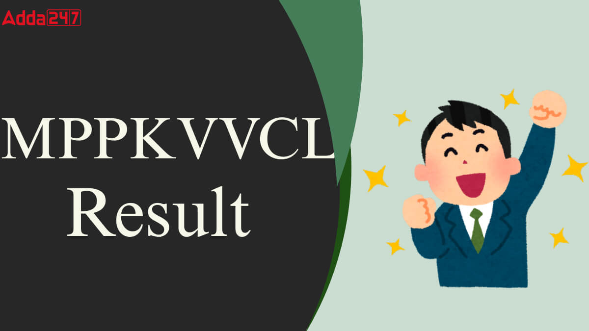MPPKVVCL Result 2025