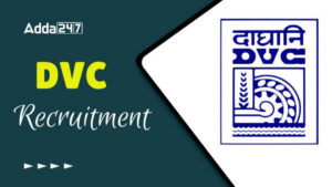 DVC Executive Trainee Recruitment 2025