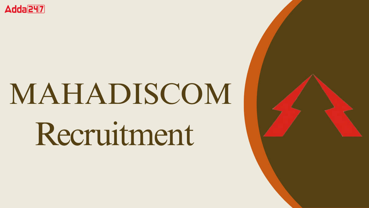 MAHADISCOM AEE Recruitment 2025