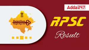 RPSC Geologist Result 2025