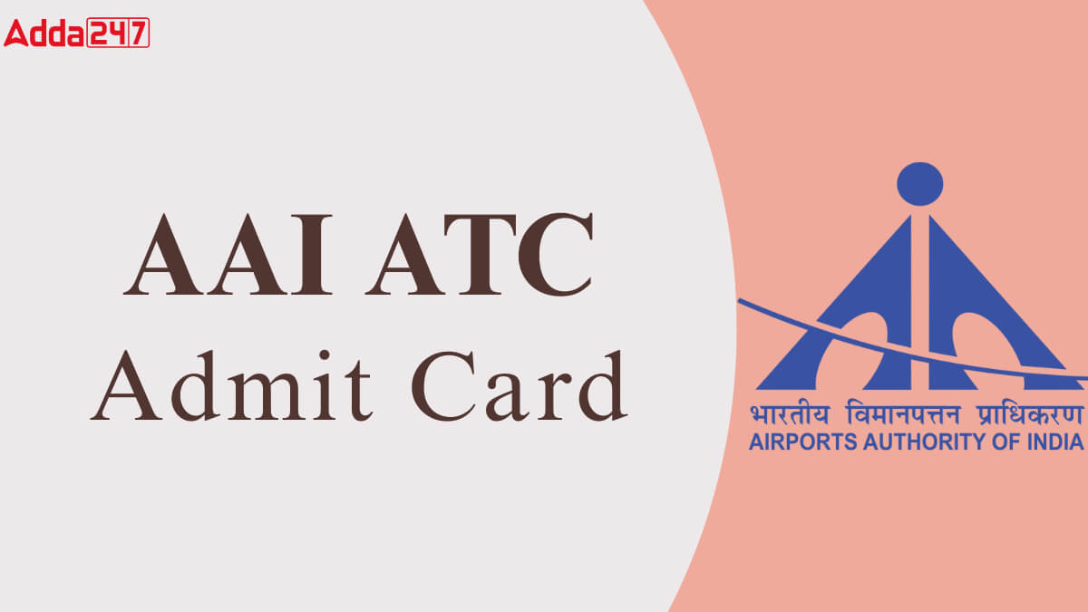 AAI Admit Card 2025