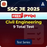 Previous Year Question Papers