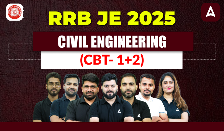 RRB JE CBT 2 Result 2025 Out For 9 Zones, Download Merit List PDF_5.1