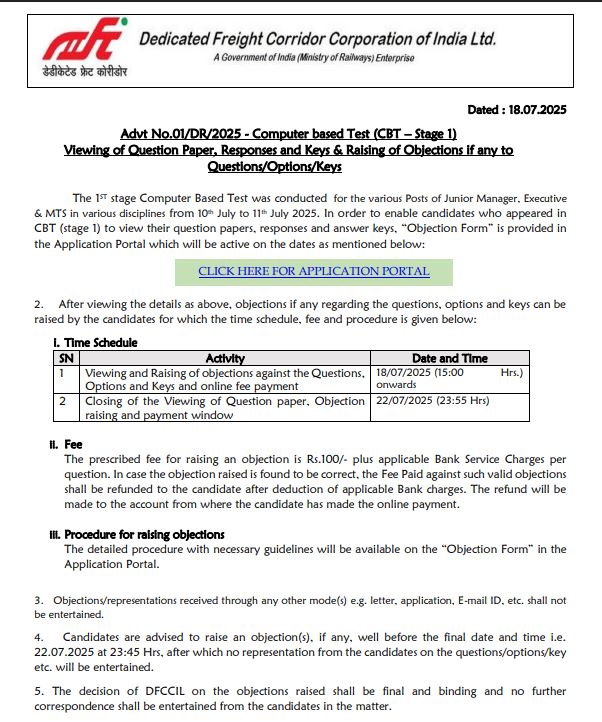DFCCIL Answer Key 2025