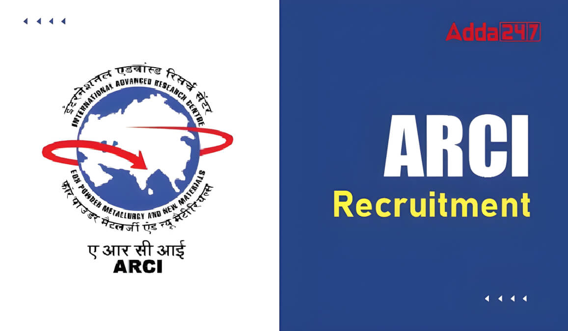 ARCI Recruitment 2025