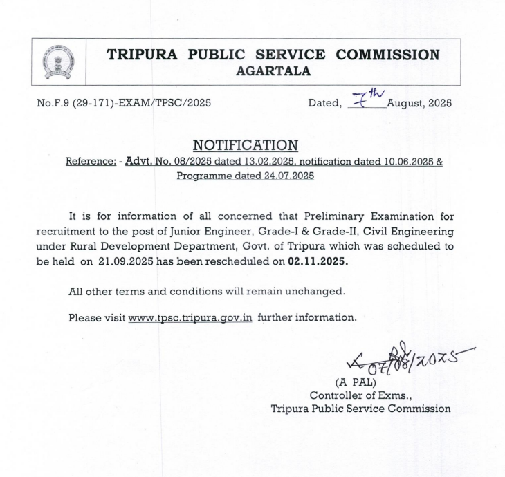Govt. Job Notification