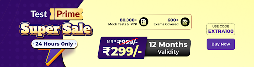 DFCCIL Exam Schedule 2025: Check Reporting Dates & Exam Day Guidelines_4.1