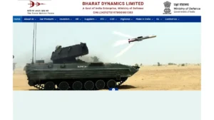 BDL Admit Card 2025