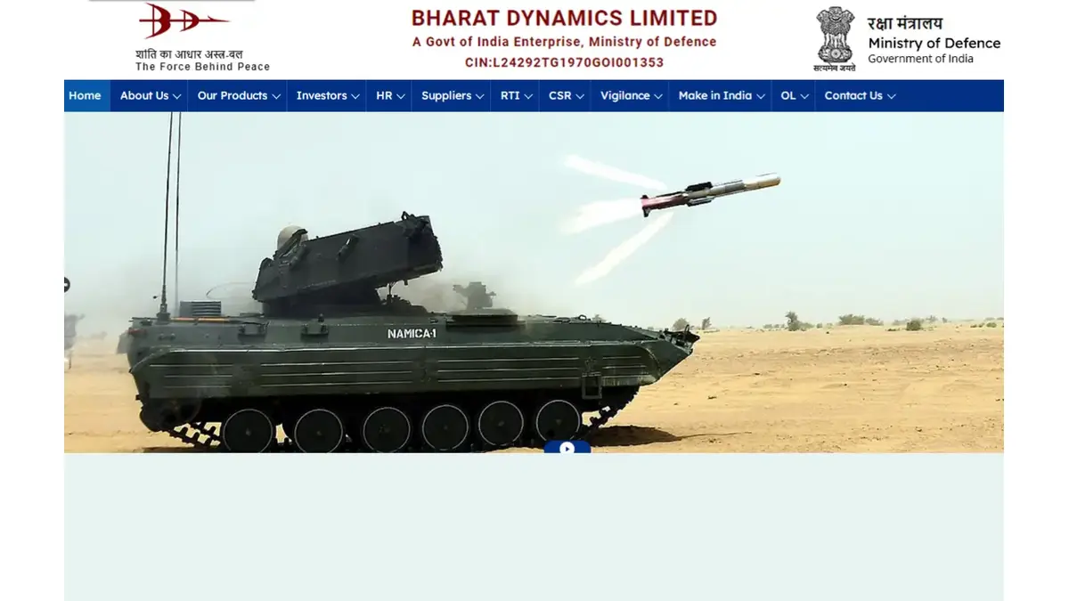 BDL Admit Card 2025