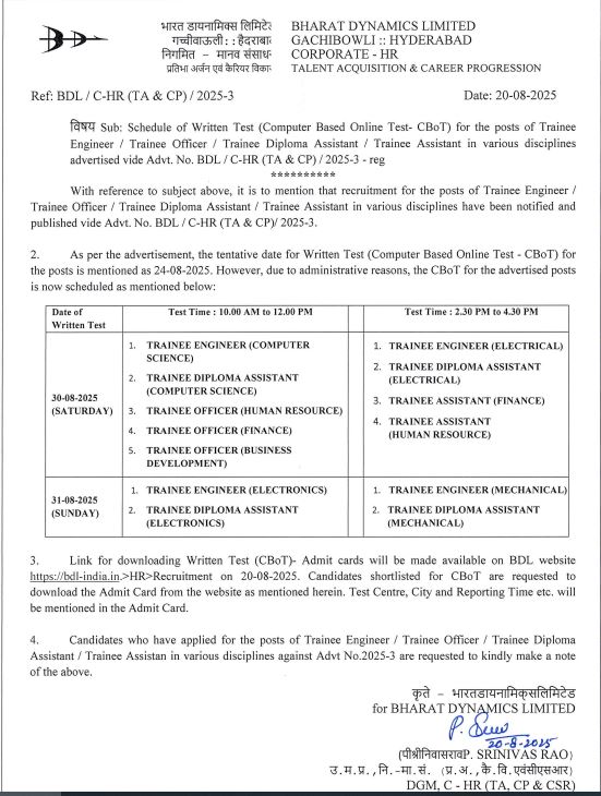 BDL Exam Date 2025