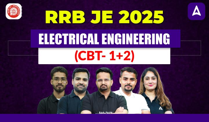 BPSC AE OMR Sheet 2025, Steps To Raise Objection_12.1