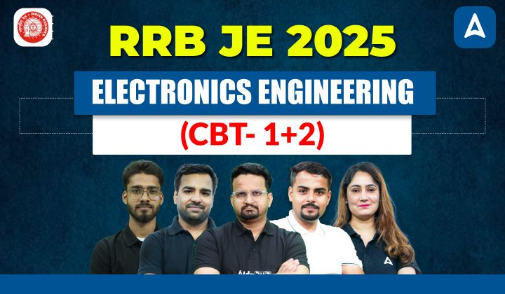 BPSC AE OMR Sheet 2025, Steps To Raise Objection_10.1