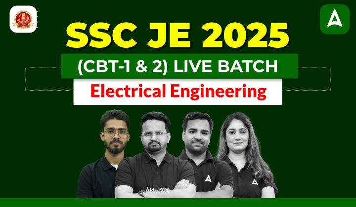 BPSC AE OMR Sheet 2025, Steps To Raise Objection_7.1