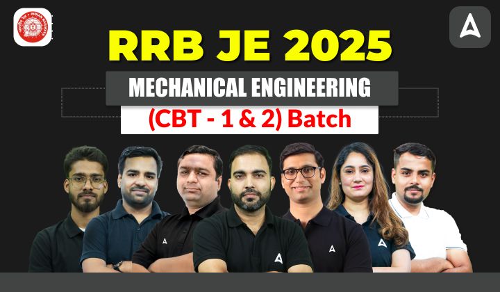 BPSC AE OMR Sheet 2025, Steps To Raise Objection_9.1