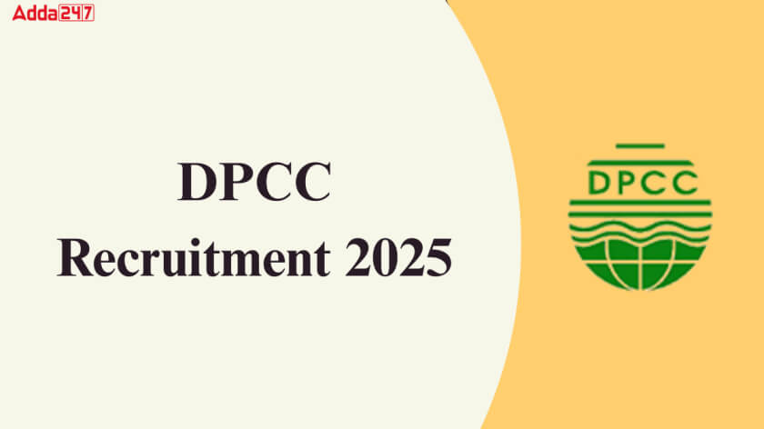 DPCC AEE Recruitment 2025
