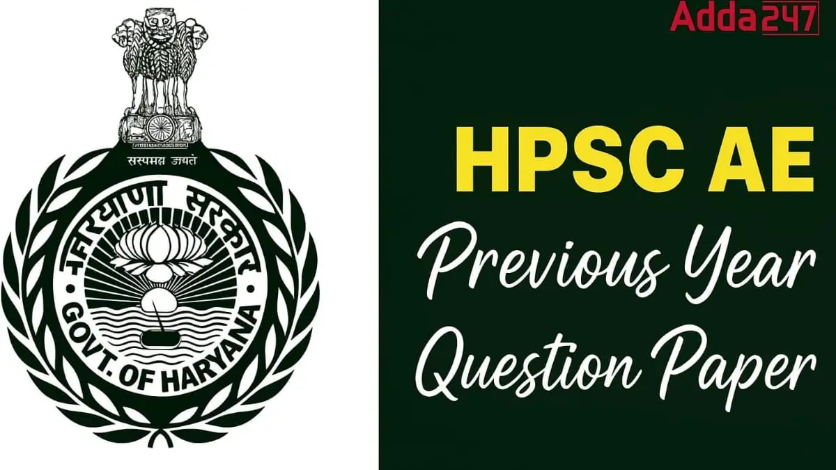 HPSC AE Previous Year Question Papers