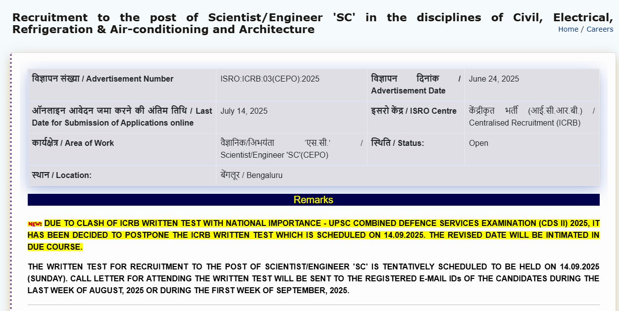 Exam Date