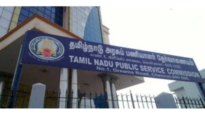 TNPSC Field Assistant Recruitment 2025