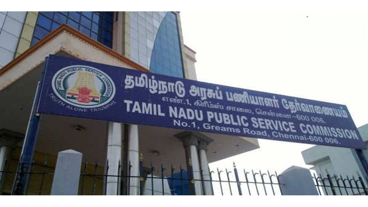 TNPSC Field Assistant Recruitment 2025