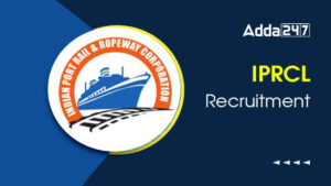 IPRCL Recruitment 2025