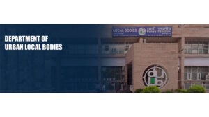 Haryana Urban Local Bodies Recruitment 2025