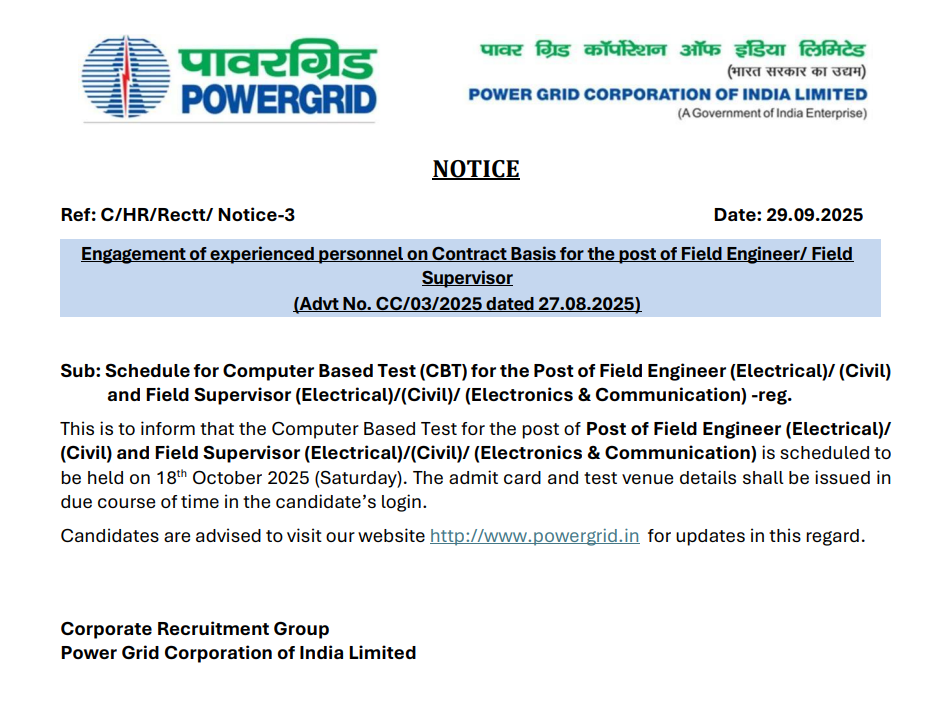 Govt. Job Notification