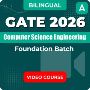 GATE 2026 Study Plan For 2 Months, Tips and Strategies To Crack Exam 10 Latest Posts
