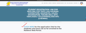 TNSTC Apprenticeship 2025