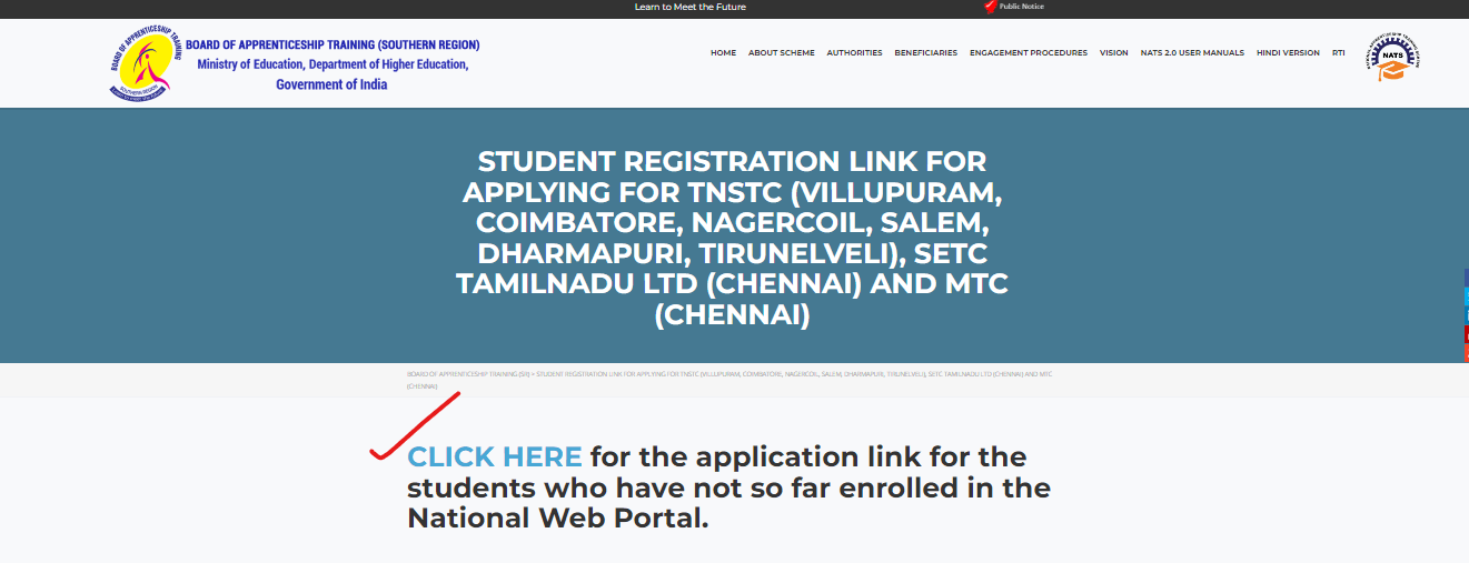 TNSTC Apprenticeship 2025