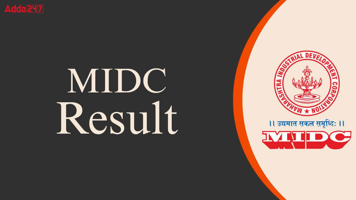 MIDC Result 2025