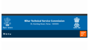 BTSC JE Recruitment