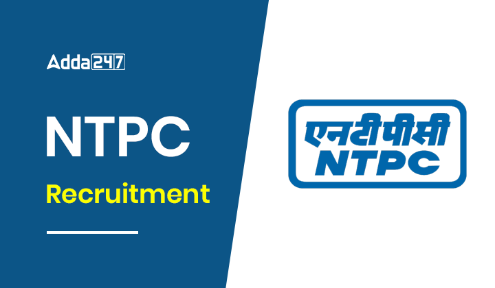 NTPC Deputy Managers Recruitment 2025