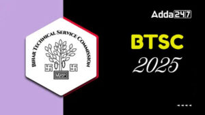 BTSC 2025
