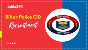 Bihar Police CID Recruitment 2025